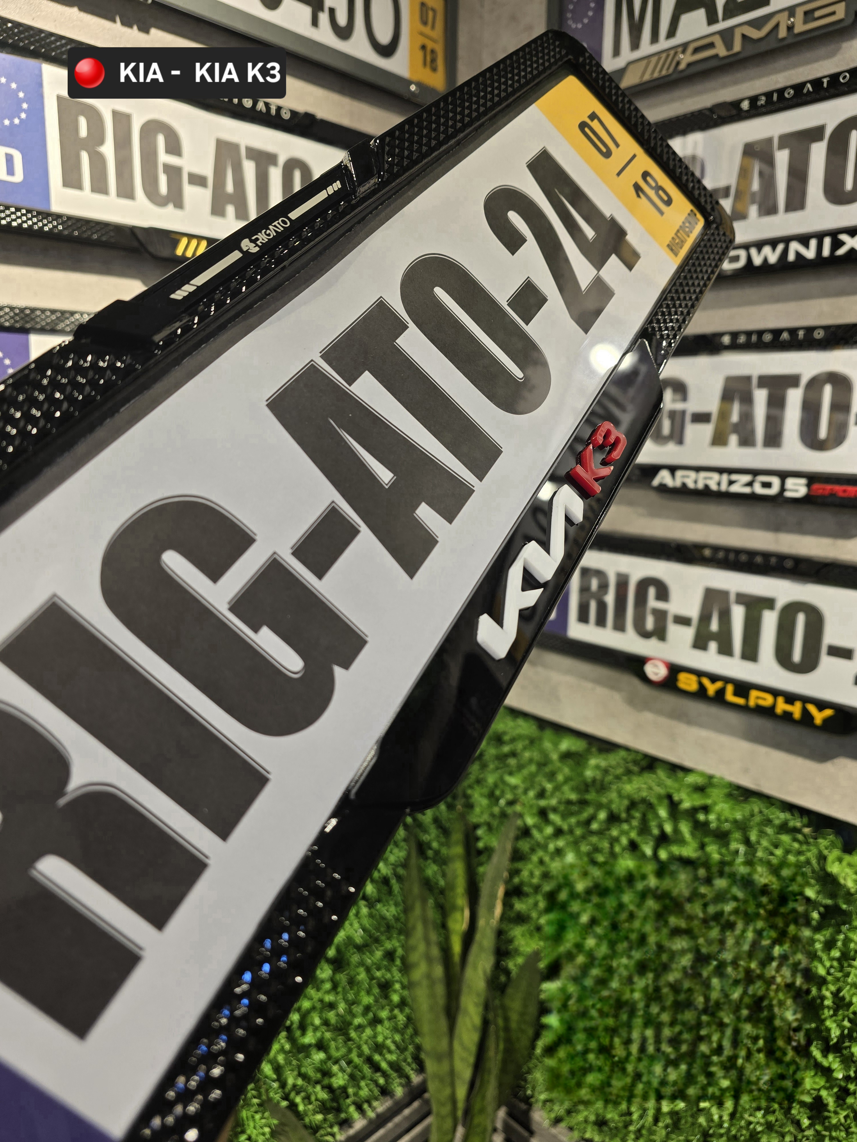 قاب پلاک پیچی کیا k3، لوکس و ضد سرقت